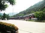 山路