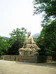 吴承恩