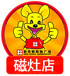 选手牌