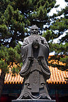 哈尔滨文庙