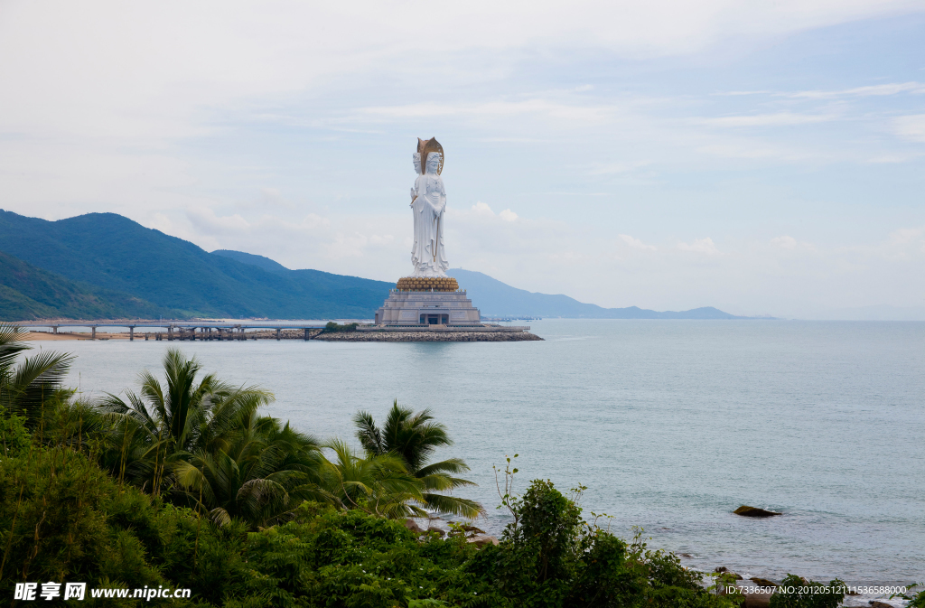 南山文化旅游区