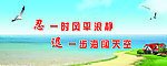 调解室
