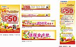五一送现金卡