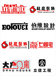 装饰公司logo