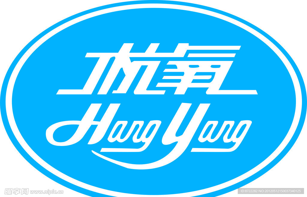 杭氧