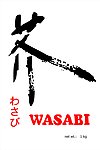 辣根 WASABI