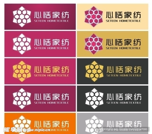 心恬家纺LOGO