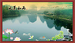 风景如画 山中风景