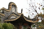 屋顶