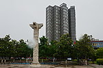 花洲书院