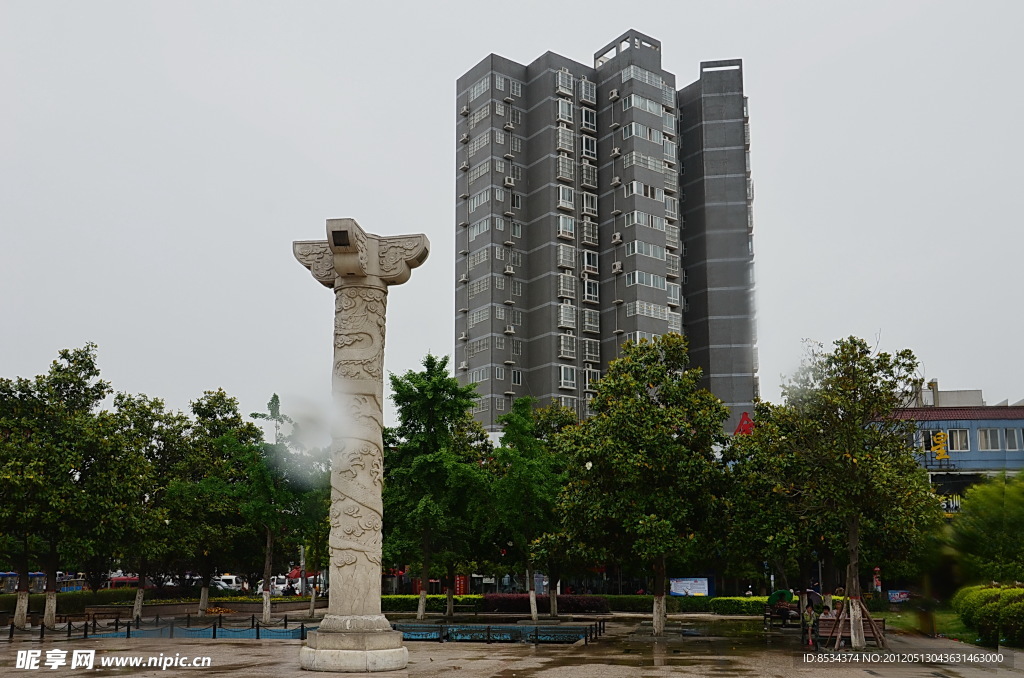 花洲书院