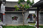 花洲书院