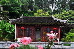 花洲书院