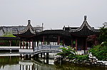 花洲书院