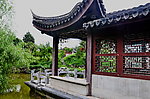 花洲书院