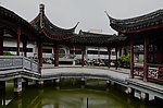 花洲书院
