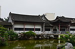 花洲书院