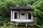 花洲书院