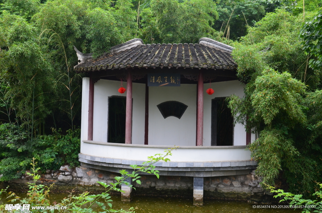 花洲书院