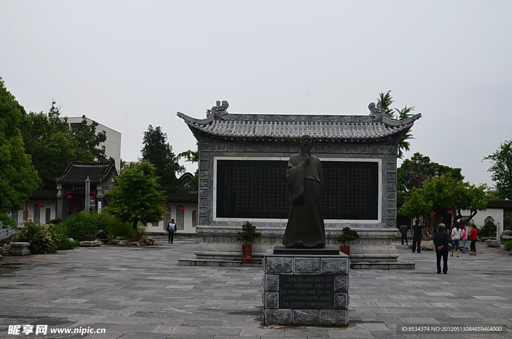 花洲书院