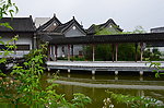 花洲书院