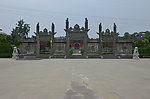 静乐宫