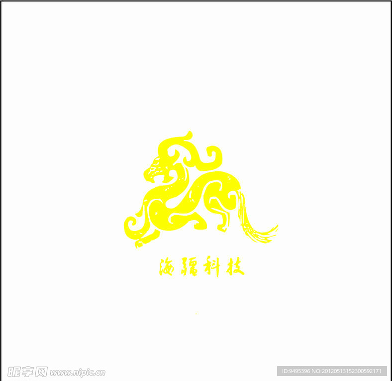 海疆