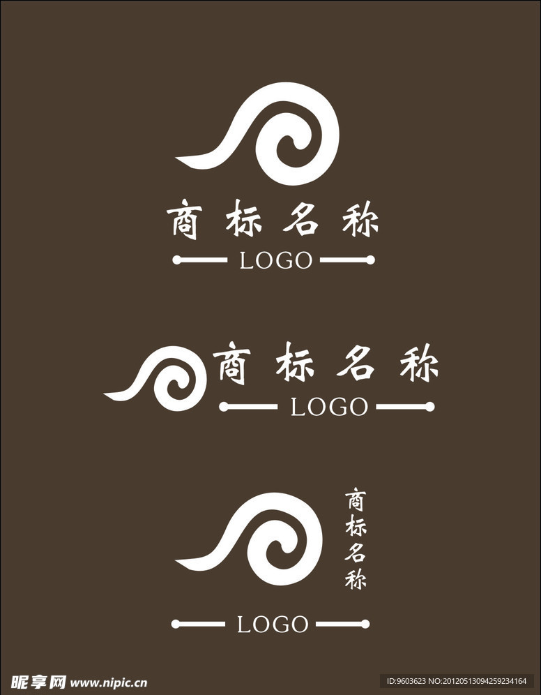 标志