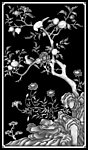 石榴花鸟假山图