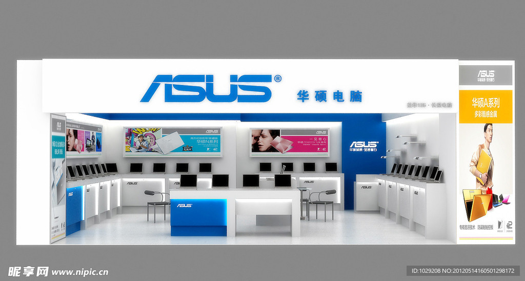 asus 135 华硕