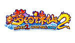 梦幻诛仙2LOGO