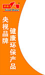 好房子漆