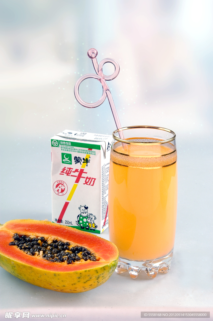 木瓜牛奶