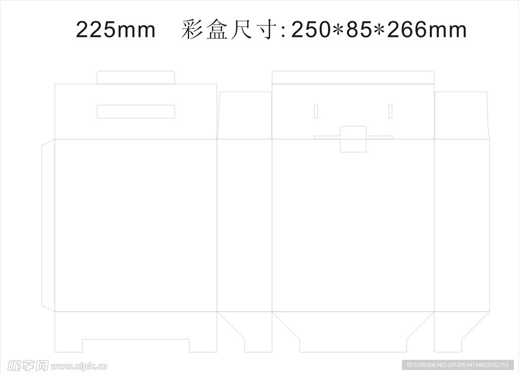 DVD彩盒刀模