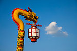 五大连池 风景名胜