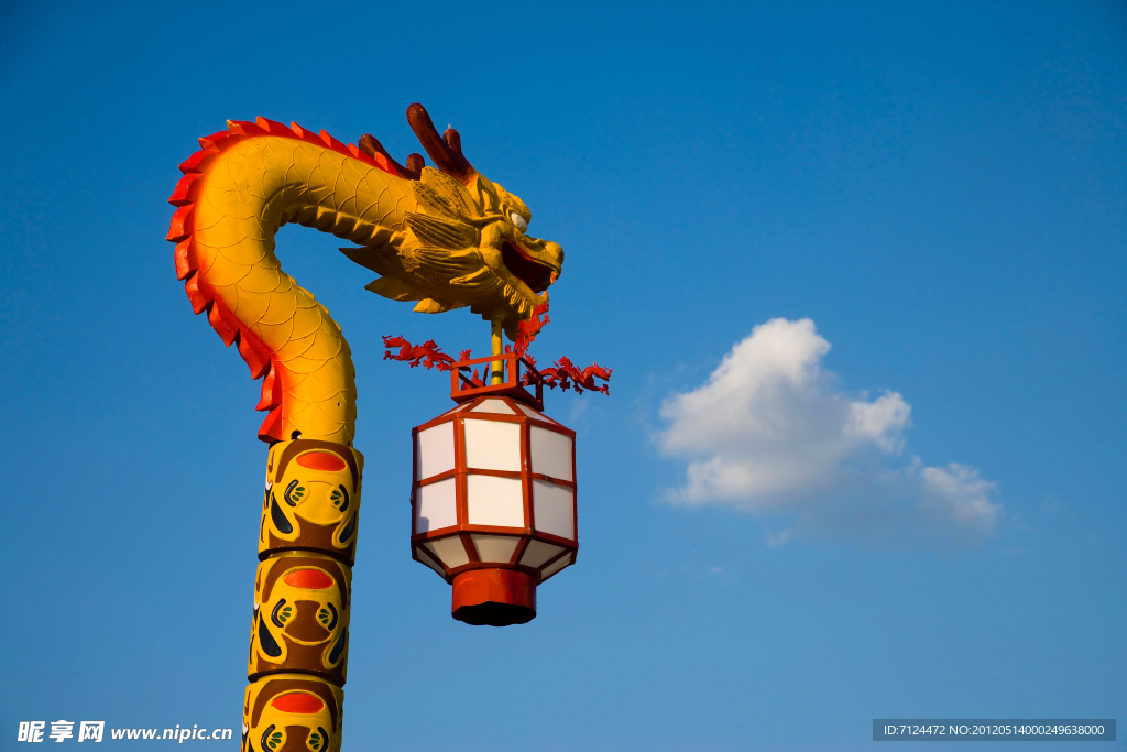 五大连池 风景名胜