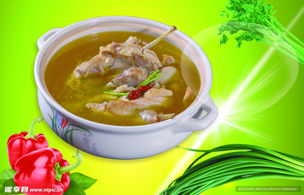 饭店灯片