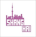 上海印象