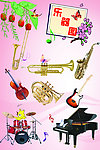 音乐教室 乐器图谱