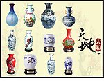 精美瓷器大全