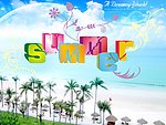 快乐夏日