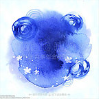 水墨效果