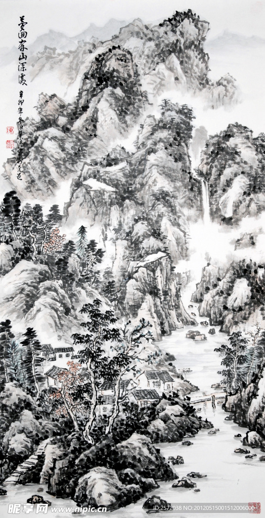 梦回家山深处