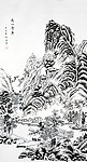 南山叠翠