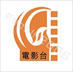 凤凰卫视电影台