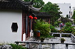 花洲书院