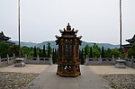 静乐宫