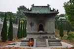 静乐宫