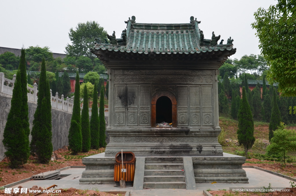 静乐宫