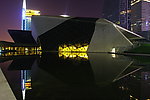广州珠江新城夜景歌剧院
